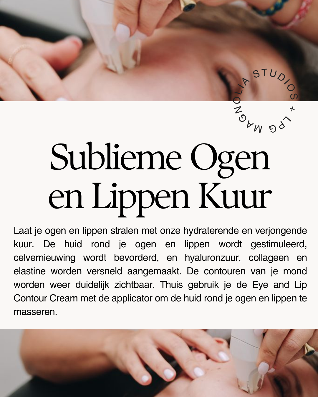 sublieme Ogen en Lippen Kuur